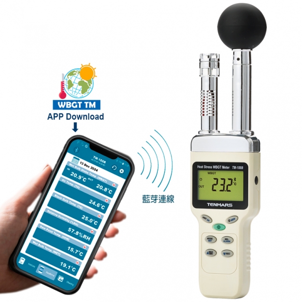 TM-188B.jpg TM-188B.jpg