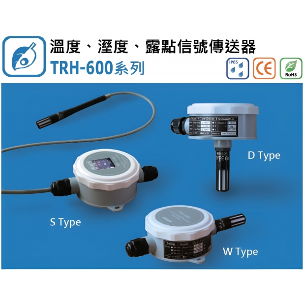 TRH600.jpg TRH600.jpg