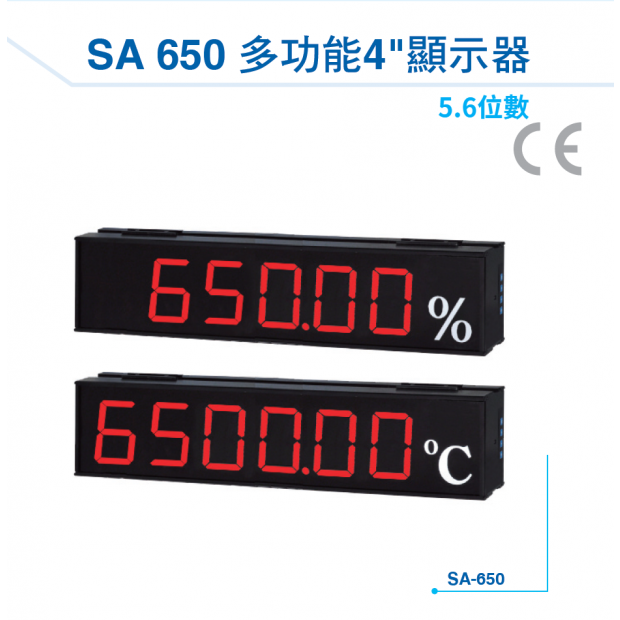SA650 _1_.png SA650 _1_.png