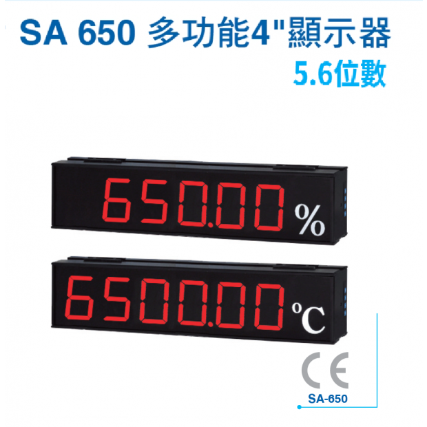 SA650 .png