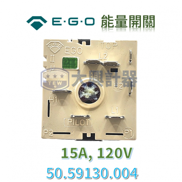 EGO能料開關_2.png