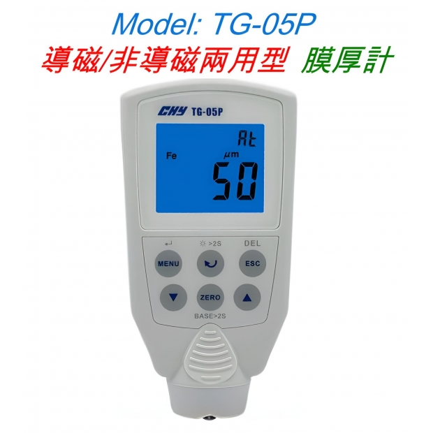 Tg05g.jpg