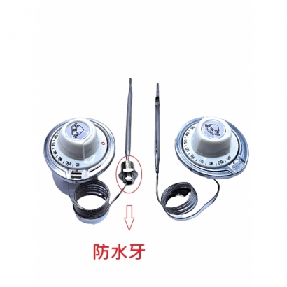 EGO 溫度開關 30~110C 防水牙.jpg