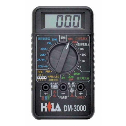 DM-3000.png