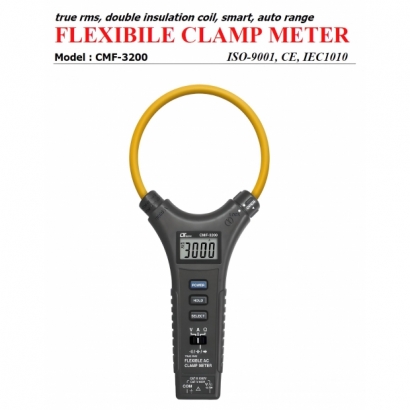 CMf3200.jpg