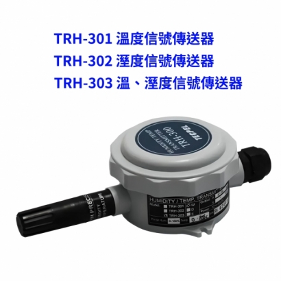 TRH-303.jpg
