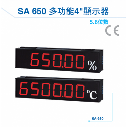 SA650 _1_.png SA650 _1_.png