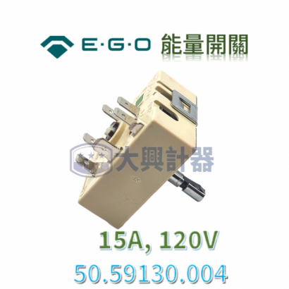 EGO能料開關_1.png