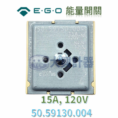 EGO能量開關_3.png