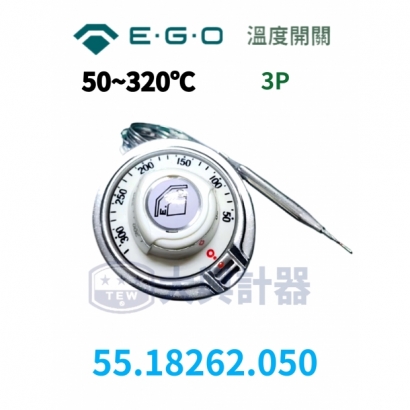 EGO_50-320_.jpg EGO_50-320_.jpg