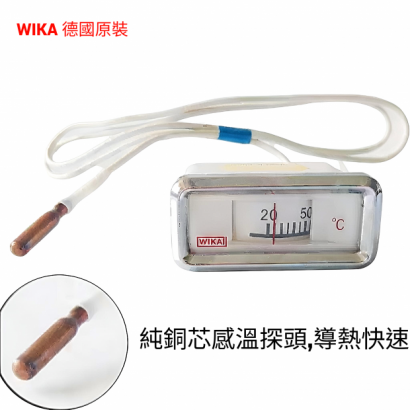 WIKA_20-110 _1_.png WIKA_20-110 _1_.png